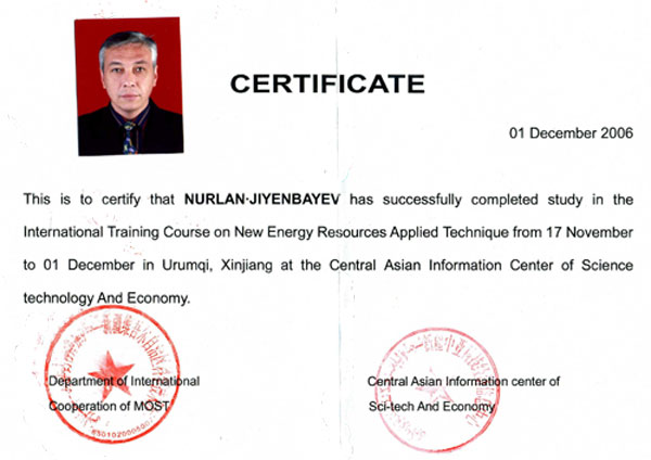 Certificate-from-the-Central-Asian-Information-center-of-Sci-tech-and-Economy-and-Department-of-International-cooperation-MOST