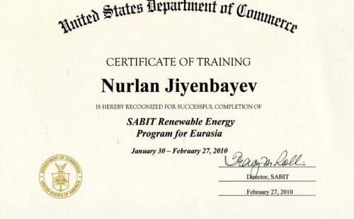 Certificate-of-training-from-the-United-States-Department-of-Commerce
